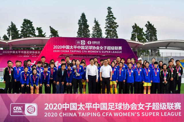 多名官员接受纪律审查与监察调查