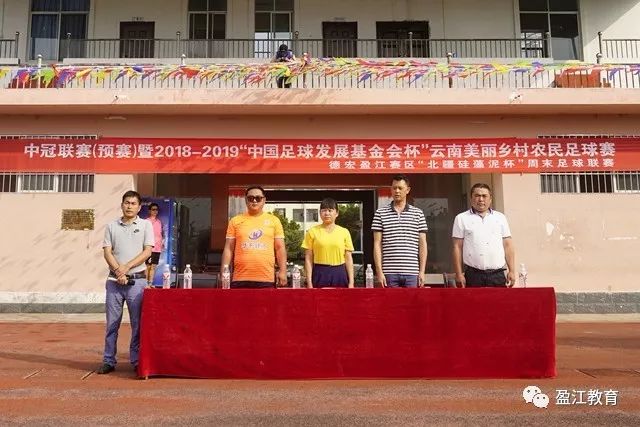 媒体人：杨瀚森胡金秋占据男篮世预赛5号位主力 第3中锋看好徐昕